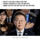 이재명 정부, 50兆 규모 '코로나 빚 탕감' 본격화… 배드뱅크 설립 논의 이미지