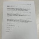 가치더함 | BZCF 독서모임 1회차_인생 첫 독서모임 후기