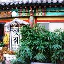 만안로55번길 이미지