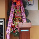 홍익법률사무소 이미지