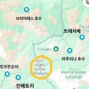 동부카오디오마트 | [돌로미티 동부 여행] 돌로미티 DAY1🎒 - 라가주오이🗻 / Baita Resch 🍽️ / 라가주오이 주차정보🅿️