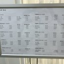 다이아약국 이미지