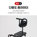 골드웨건 이미지