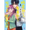 웅진목욕탕 이미지