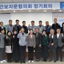 영천경찰서 이미지