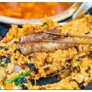 곱창신화