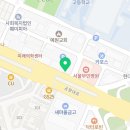 굿모닝이화약국 이미지