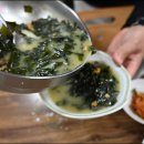 부전식당 이미지