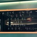 첨아각 이미지