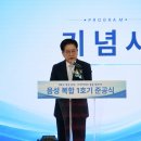 동서1로 연합인포맥스