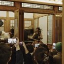 대목두레 이미지