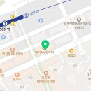 테뉴어어학원