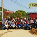 유성생명과학고등학교 이미지