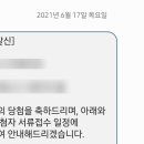 뮤직Q노래연습장 이미지