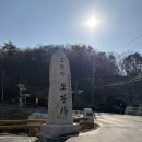 보광사 | 파주 보광사 사진 후기, 주차·위치·관람 정보