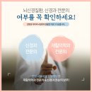 본병원(3대)