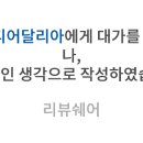 블룸팔레트 네이버블로그