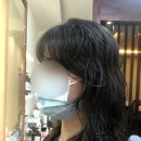 안나미장 이미지