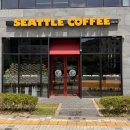피자스쿨 원주기업도시점 | 원주 기업도시 맛집 저녁 맥주 베이커리 시애틀베이커리카페 후기
