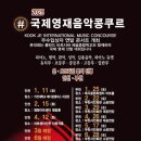 엘림메디칼 이미지