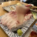 [서울대입구역 횟집] 싱싱한 방어 2차로 가기 좋은 맛집 해도수산 내돈내산 후기