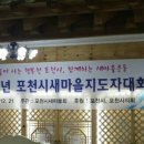 용정회관 이미지