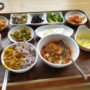 보생한약국 네이버블로그