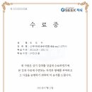 신 메이티엔 중국어회화 중급 step2 네이버블로그