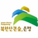 건강관리센터 이미지