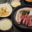 강남 농장 이미지