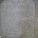 송악면 강당로 이미지