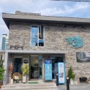 미광공예 이미지