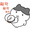 산호장여관 이미지