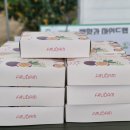 광양하이텍고등학교 이미지