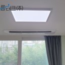 한라테크 이미지