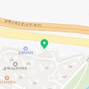 서면대형썬팅