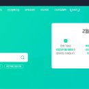마이페이지