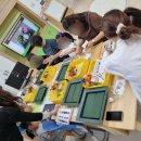 동부초등학교병설유치원 이미지