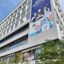 세종 미용실 추천 어진동 캄뷰티 보타닉가든 맞춤형 여성펌 물광 손상케어 서비스