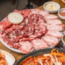 최가네식당 이미지