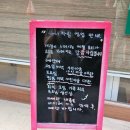 나나24 | 나나차림 | 영등포구청 퓨전 한식 맡김차림 내돈내산 후기