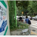 대구달서공업고등학교 | 제38회 법원행시 1차 시험은 어디서 치러질까? 시험장소 확인!