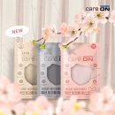 세이프헬스케어 이미지