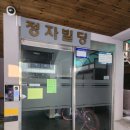 채움솔루션