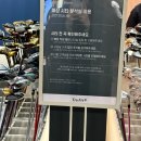 골프존마켓 분당센터 여성 골프채 젝시오 풀세트 구매후기