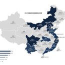 화동산업 이미지
