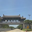 화공 - 남구 삼산로317번길 28-1 | [단청시험] 2026년 국가유산수리기능자 화공시험 후기