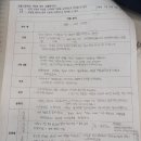 1118 이미지