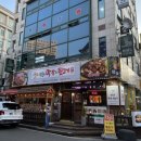 황홀한막창엔뒷고기황홀한막창N뒷고기 네이버블로그