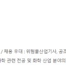 컬러스앤이펙츠코리아(주)